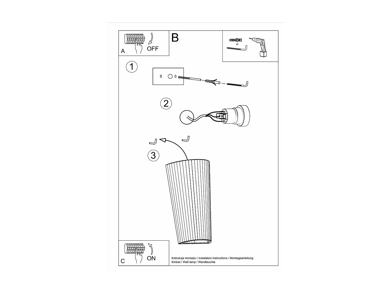 Applique céramique Laniakea