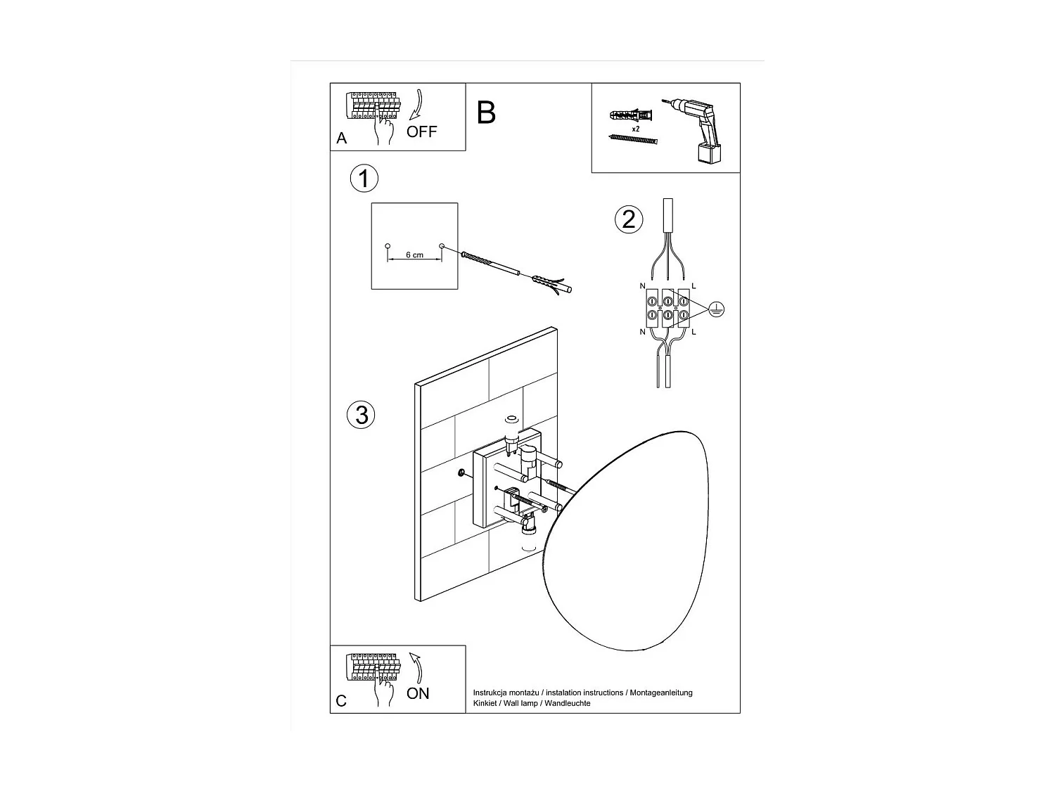 Applique Alnair noir