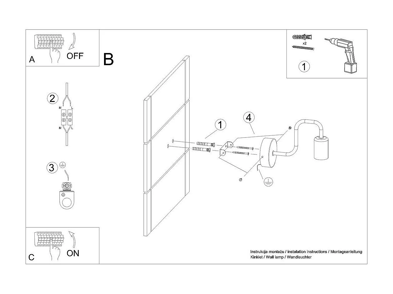Applique Orpheus noir