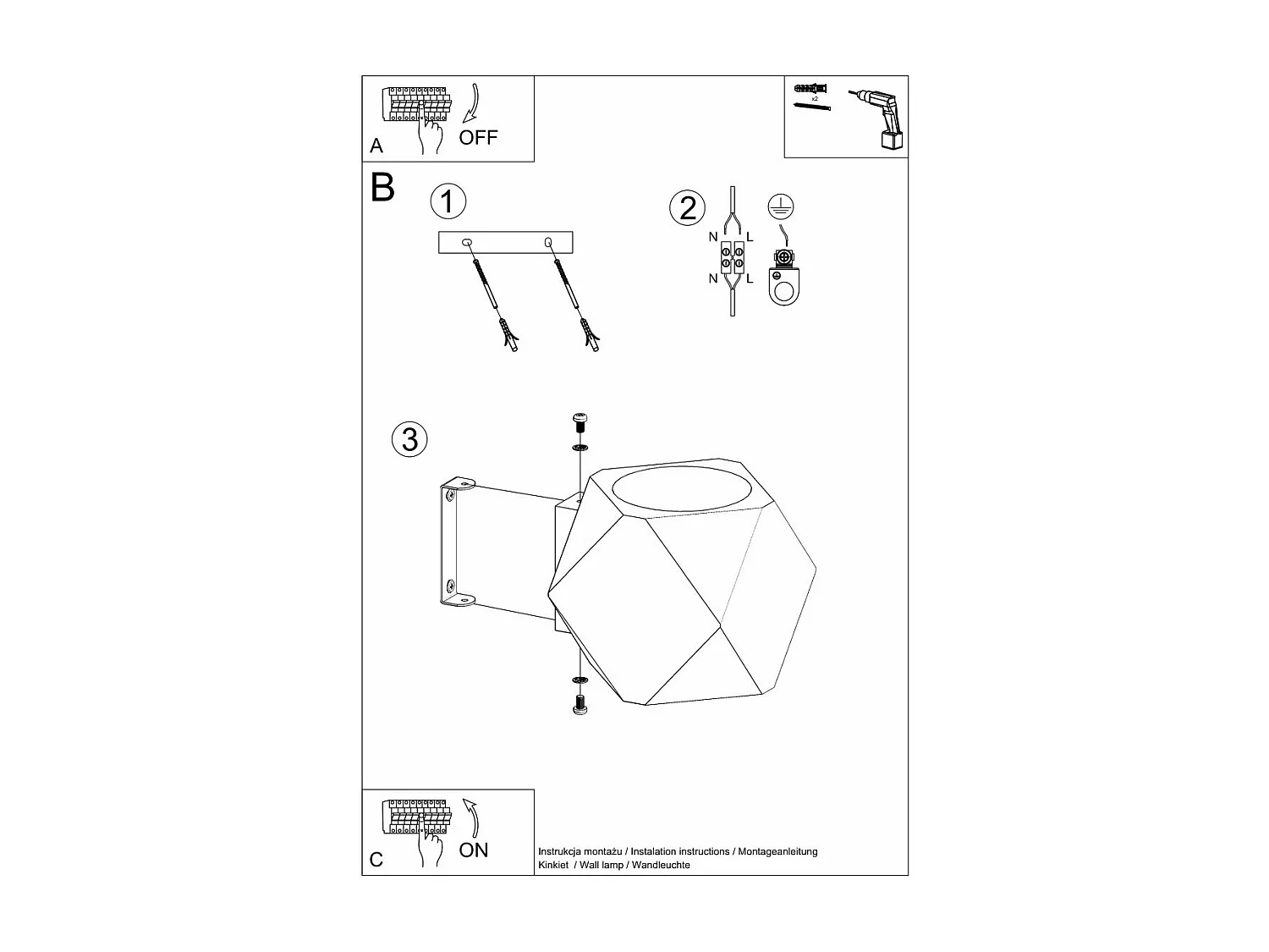 Applique Taina bois naturel