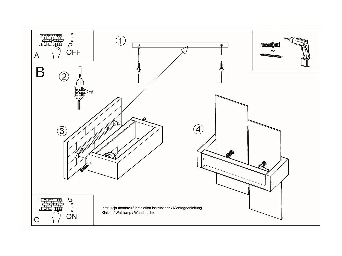 Applique Phoenix 1 wenge