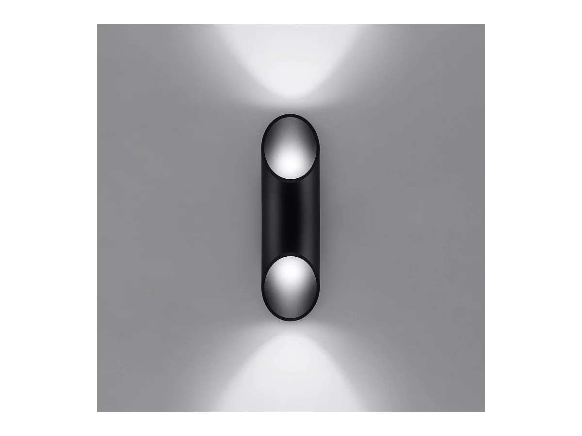 Applique Penumbra 30 noir