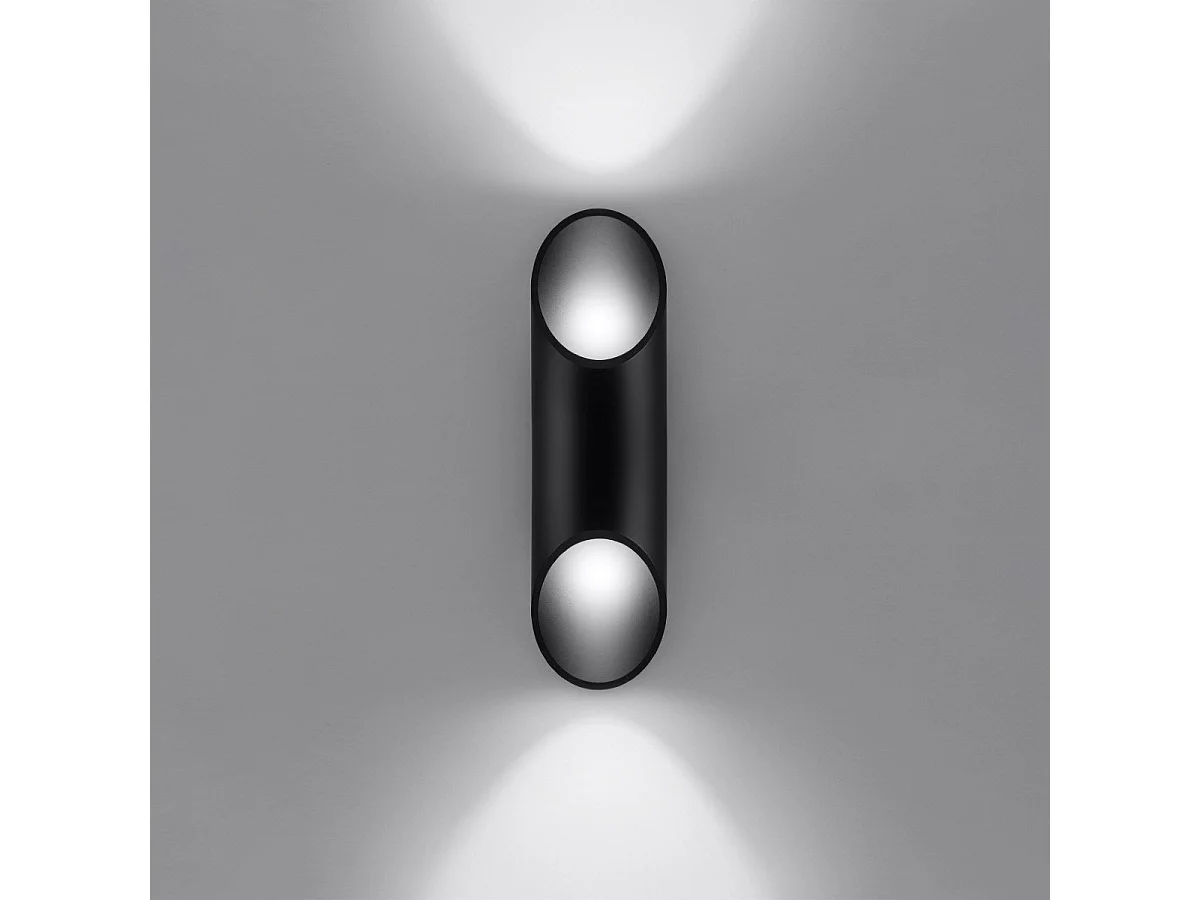 Applique Penumbra 30 noir