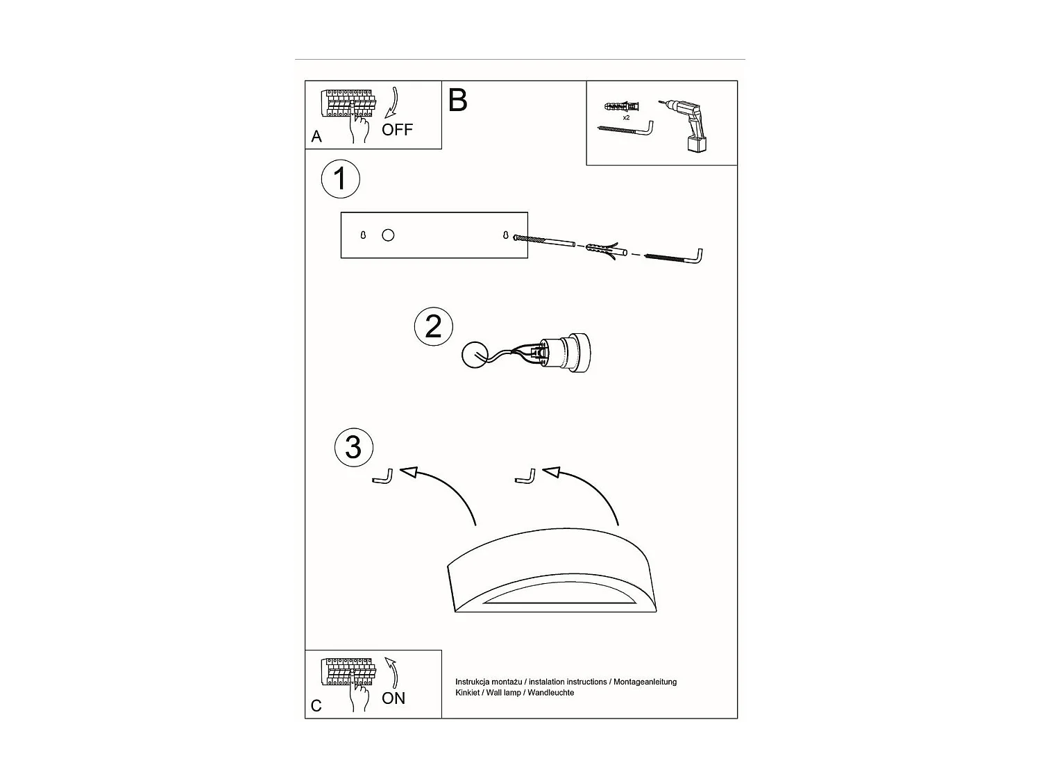 Applique céramique Alcyone noir