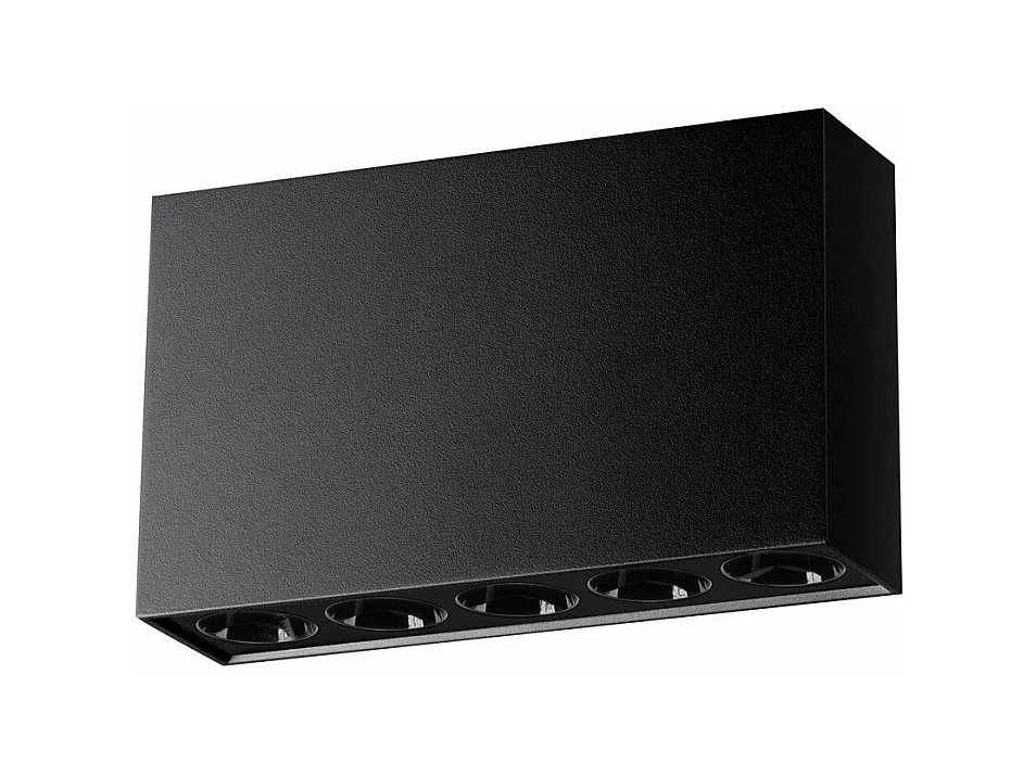 Plafonnier Soleil noir LED