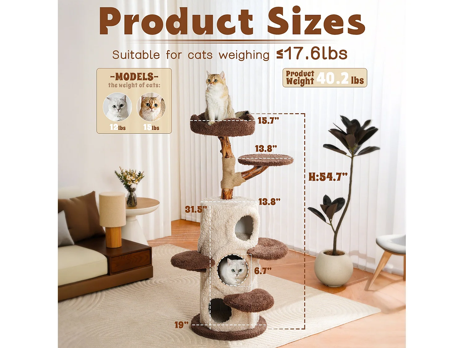 Arbre à chat en bois massif, d48cm×h140cm, marron