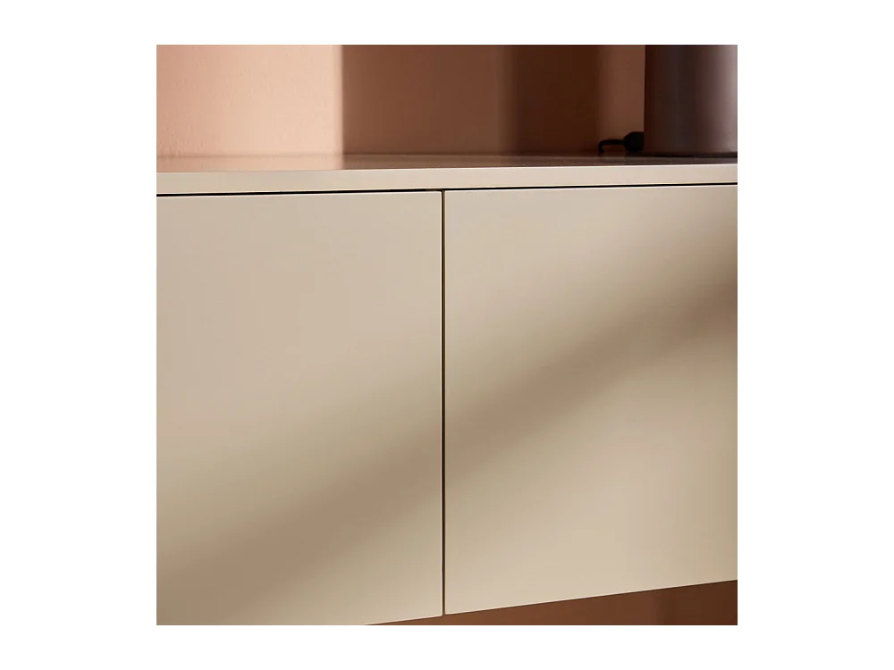 Meuble TV Design "Frihamn" 160cm Beige