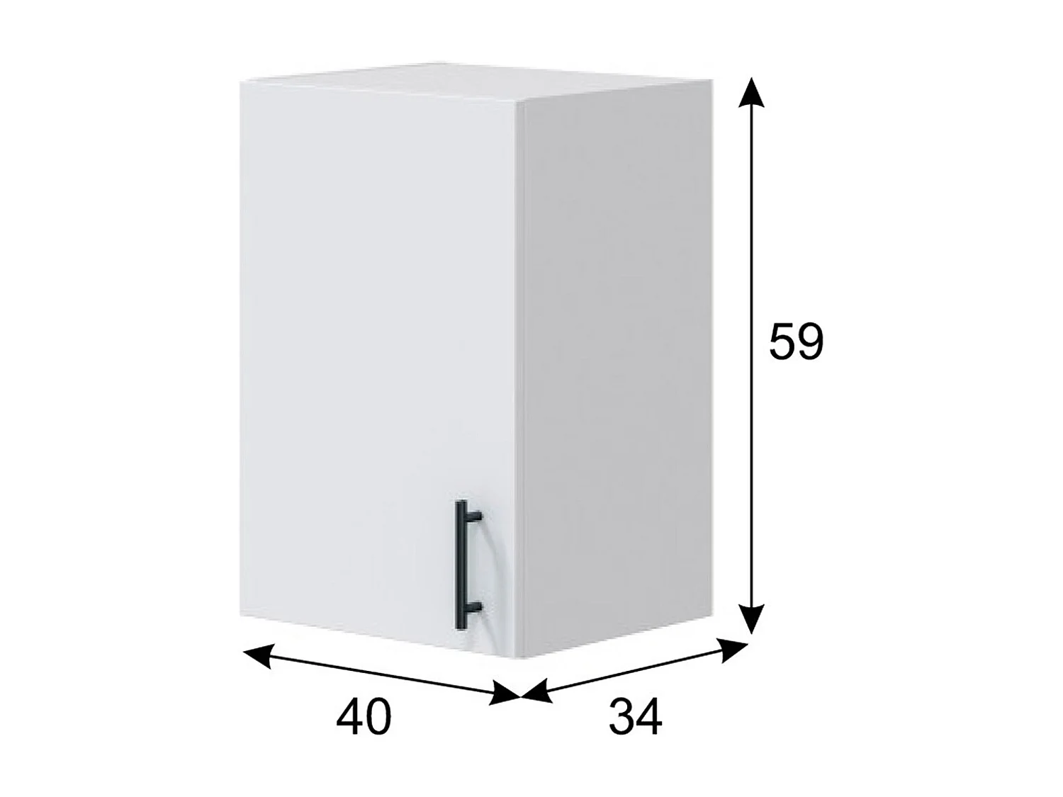 Meuble à suspendre, meuble haut de cuisine mural avec 1 porte coloris blanc brillant - hauteur 59 x longueur 40 x profondeur 34 cm
