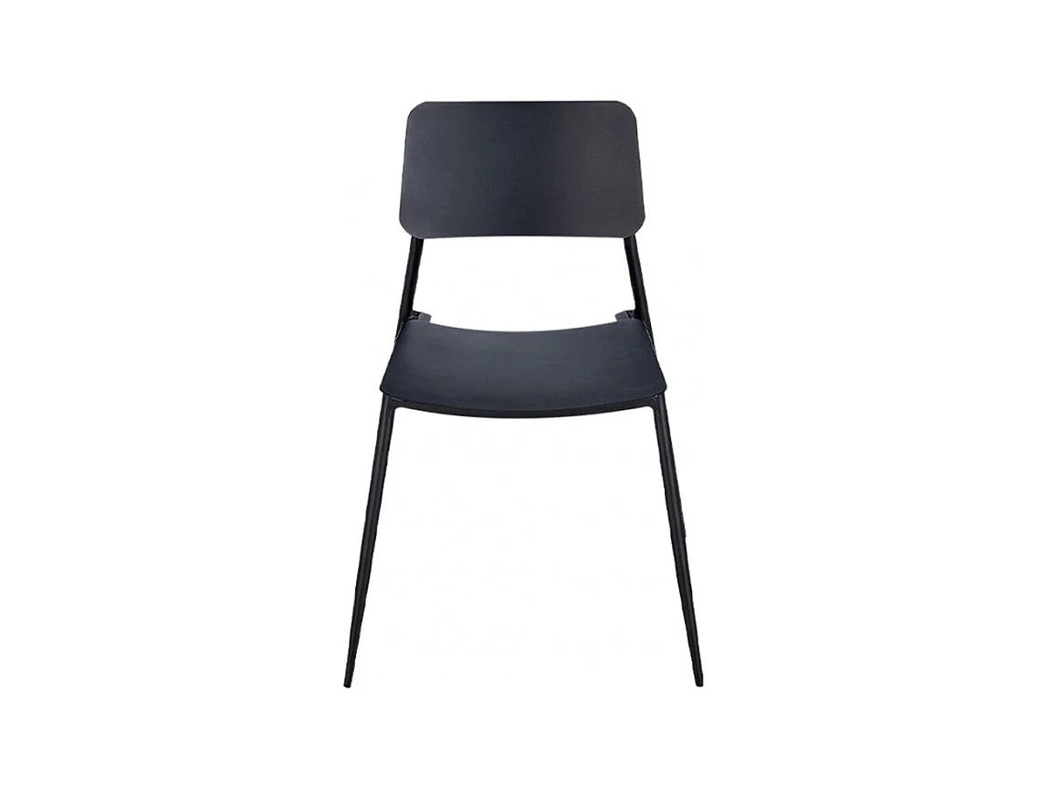 Lot de 2 chaises de jardin en acier gris anthracite - SCOLLA 7286