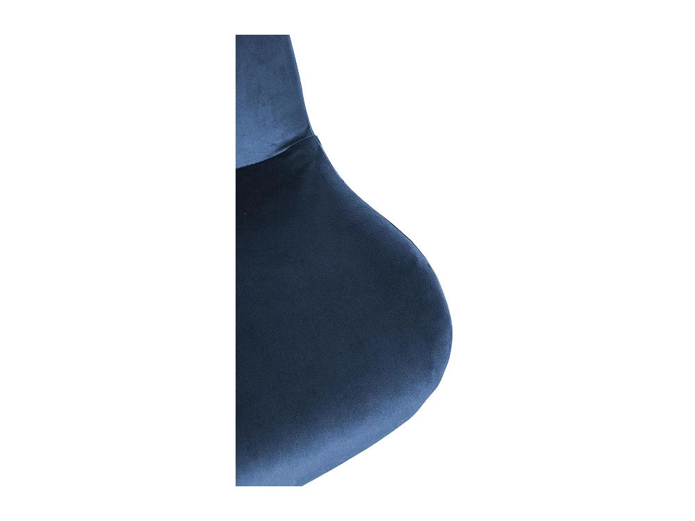 Lot de 2  Tabouret de bar - Velours - Bleu - Solon