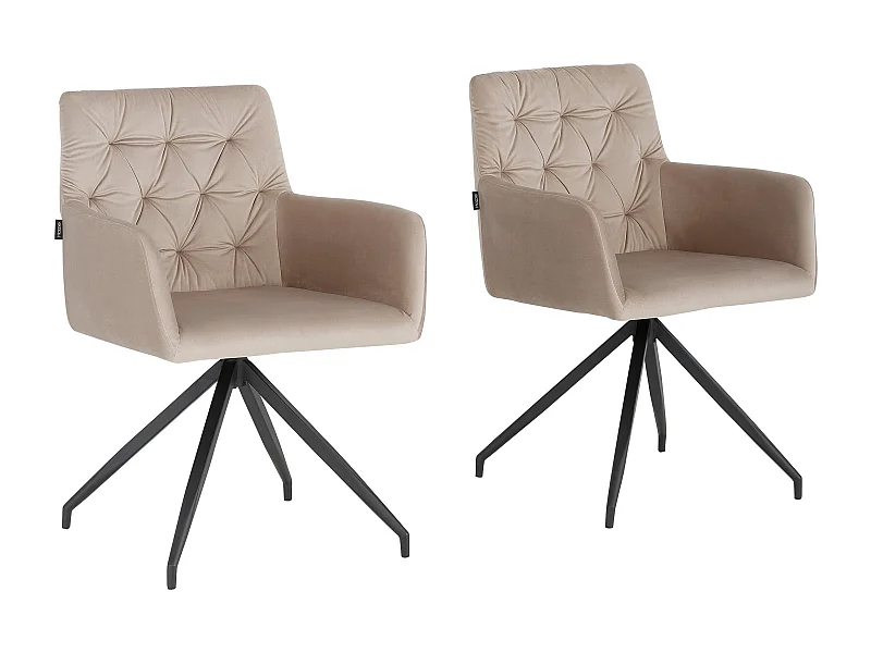 Lot de 2 chaises de salle à manger rembourrées en PU marron clair