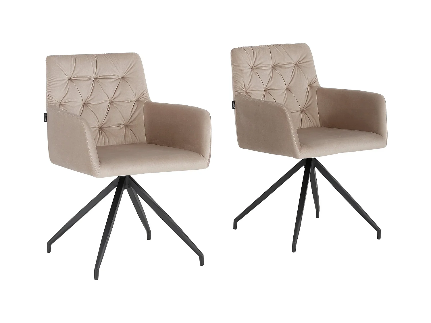 Lot de 2 chaises de salle à manger rembourrées en PU marron clair