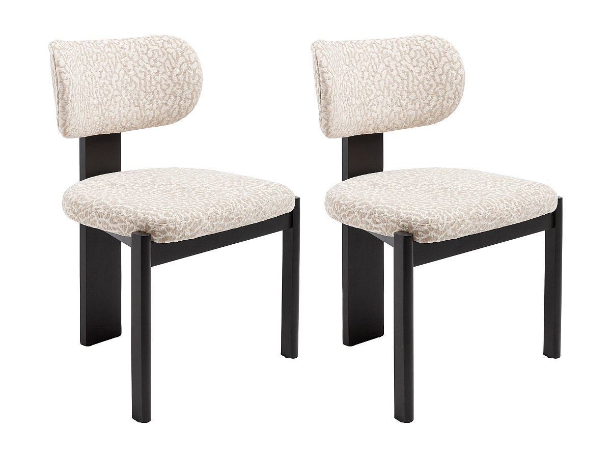 Stuhl 2er-Set - Strukturstoff Bicolor & Kautschukholz schwarz - Creme & Bei günstig online kaufen