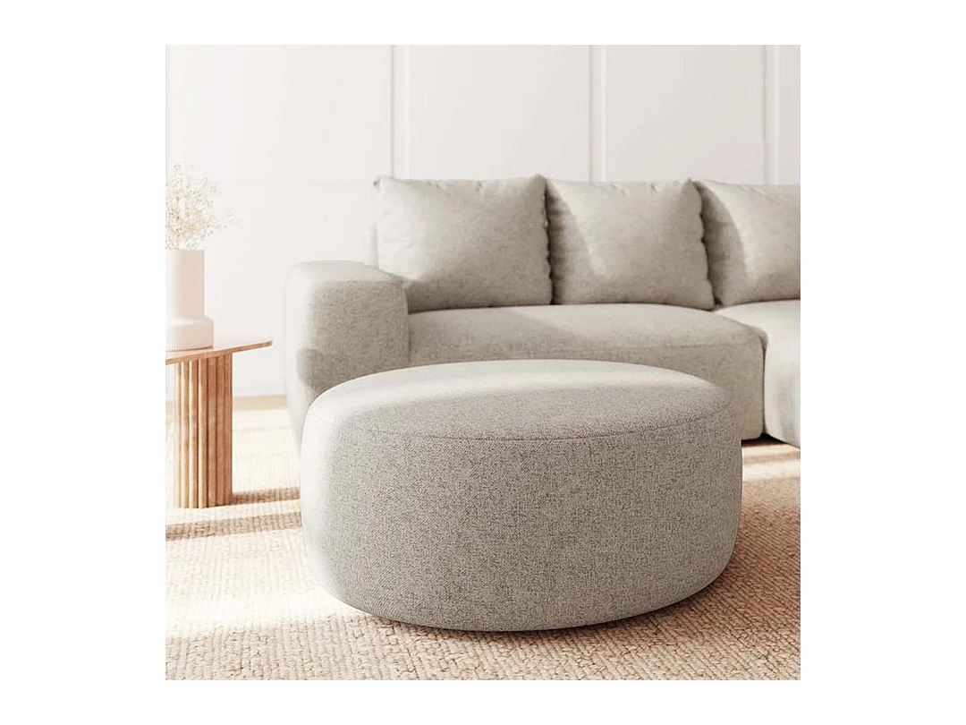 Rodier Pouf Monce beige clair