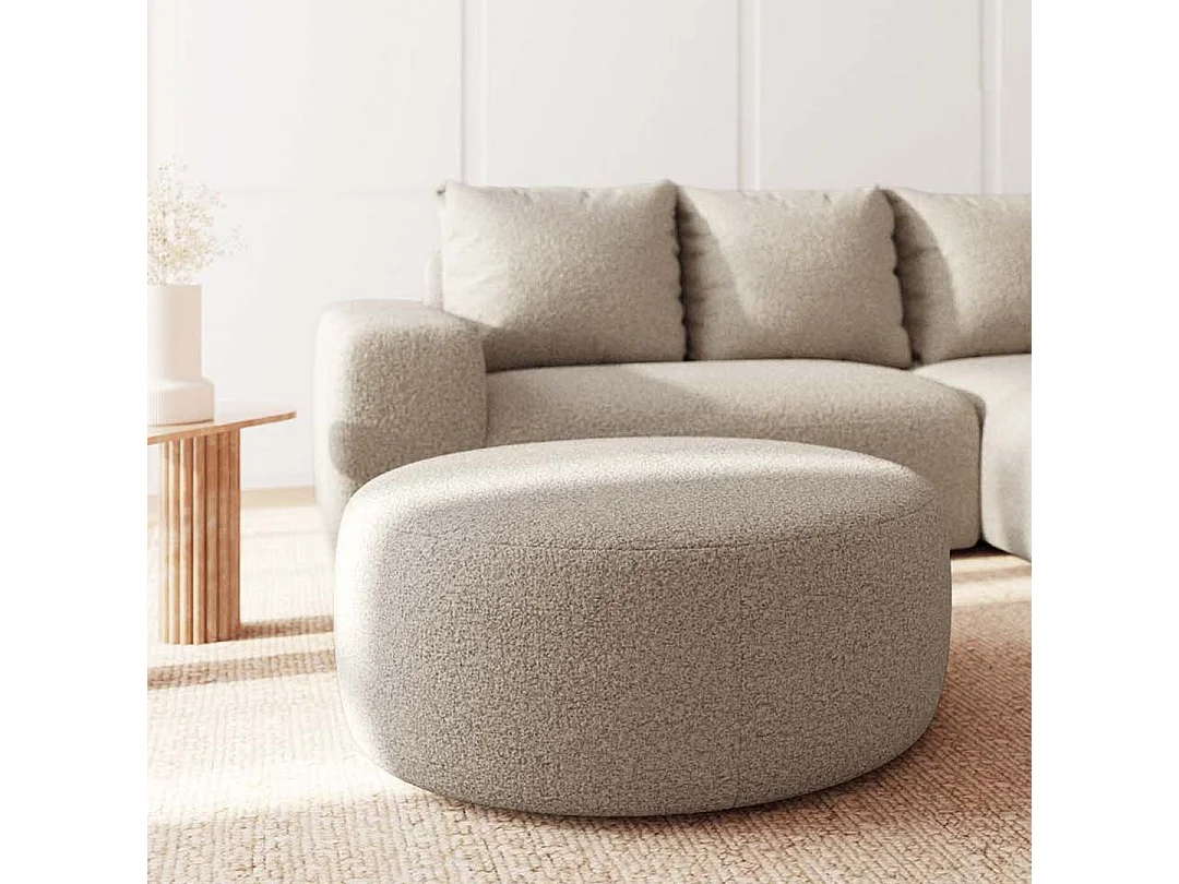 Rodier Pouf Monce beige