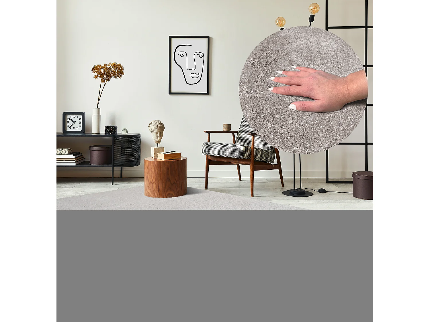 Tapis uni antidérapant lavable Sable - 160 x 220 cm - RELAX