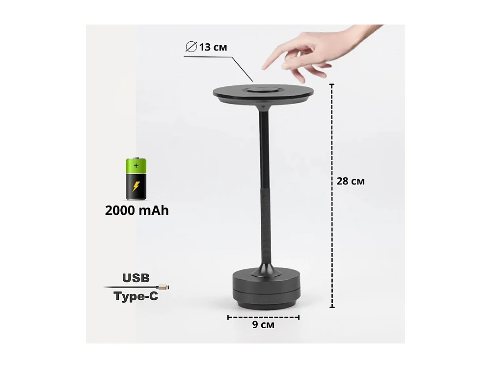 Lampe De Chevet Toolight App1373-T Grey