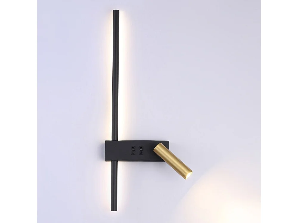 Toolight APP1439-W væglampe sort guld 51X16X51CM