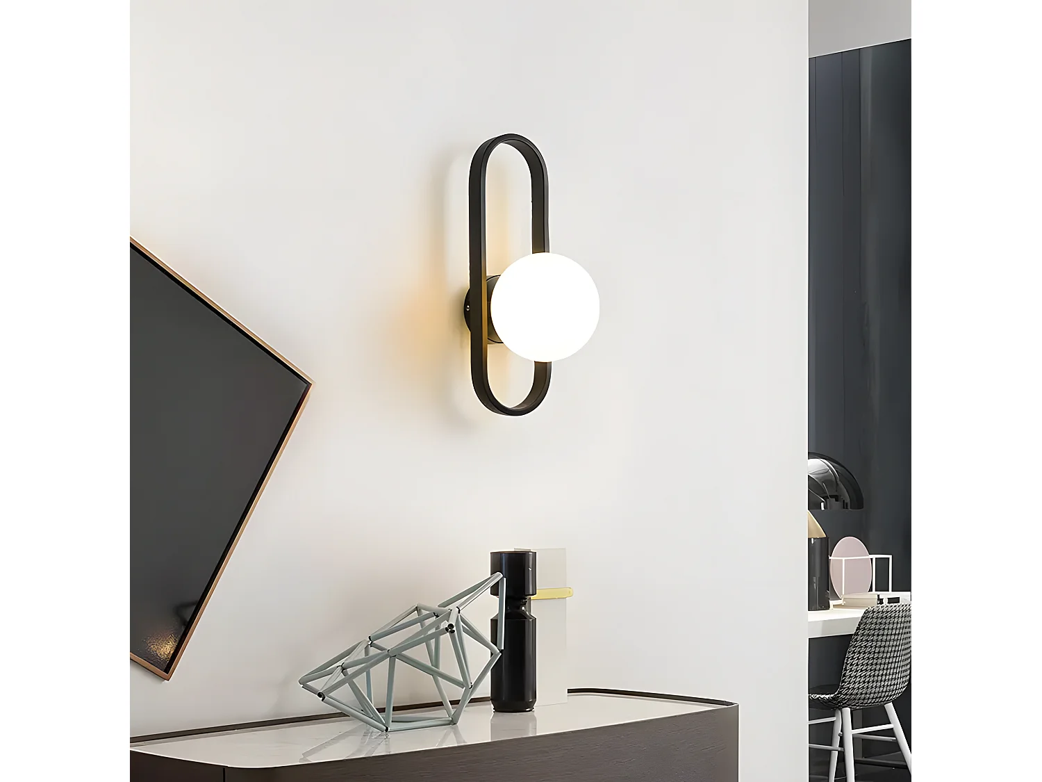 Toolight APP1755-1W væglampe sort hvid 17X14X34CM