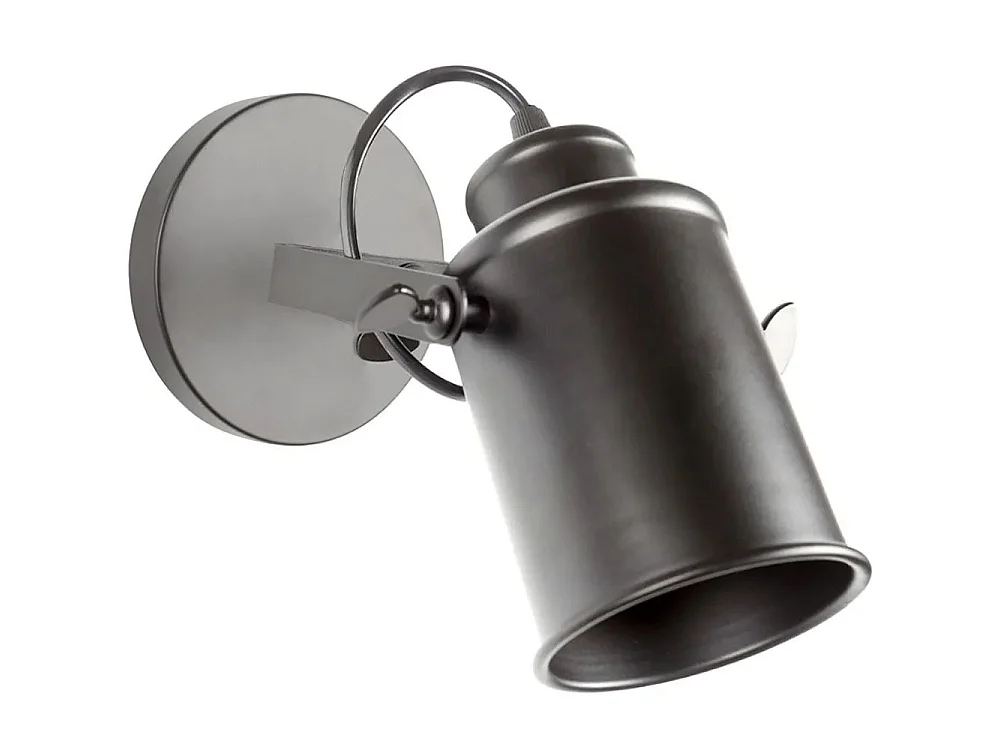 Lampada Da Parete Toolight App486-1C Black