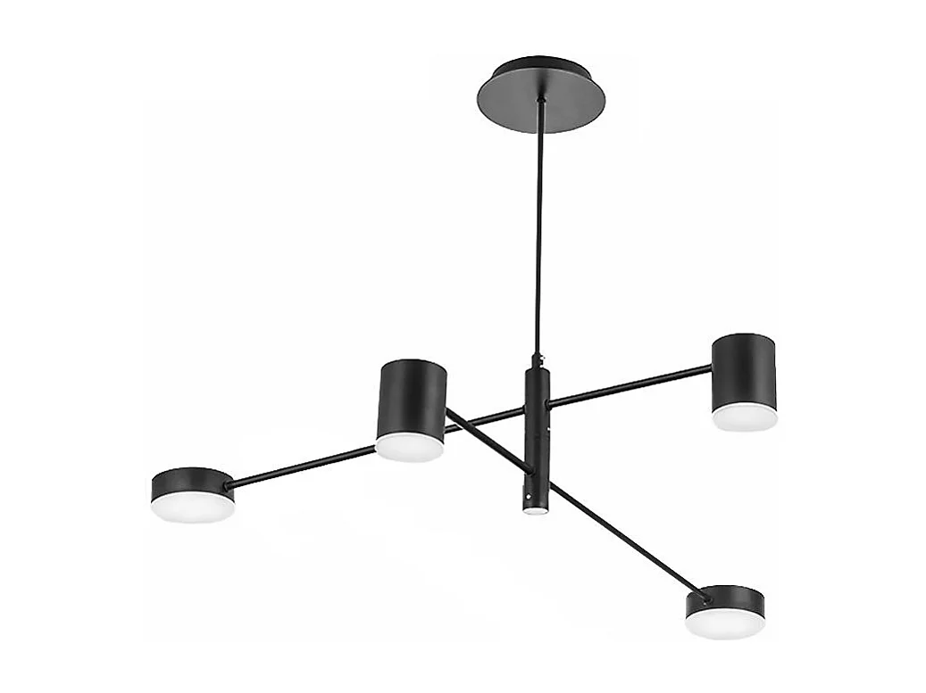 Lampe Suspendue Toolight App596-4C Black