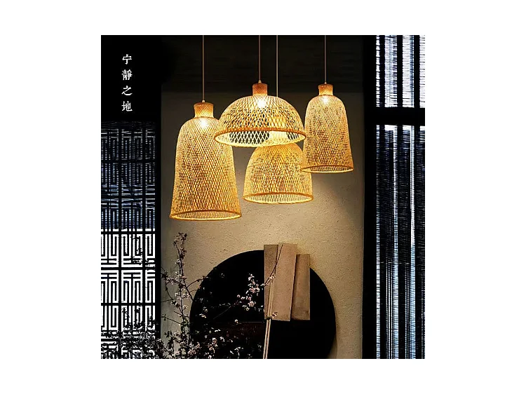 Lampe Suspendue Toolight App1627-1Cp Boho Beige