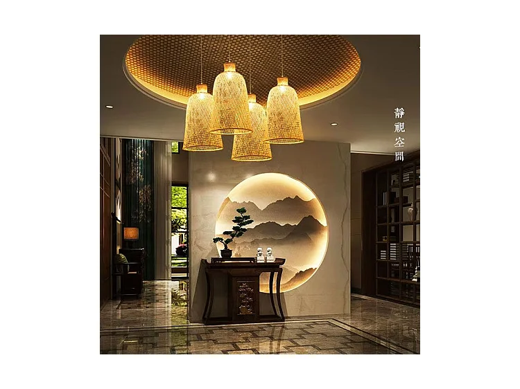 Lampe Suspendue Toolight App1627-1Cp Boho Beige