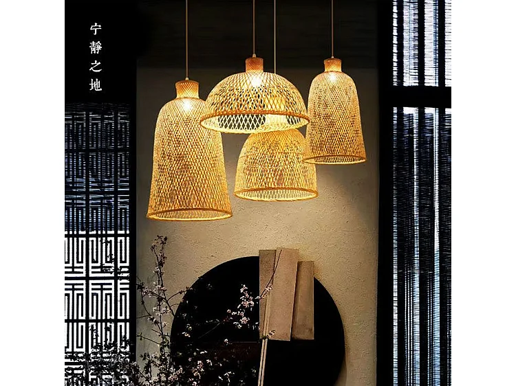 Lampe Suspendue Toolight App1627-1Cp Boho Beige