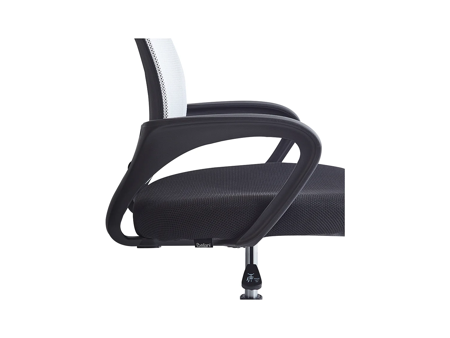 Bürostuhl drehbar SOLID Schwarz / Weiss