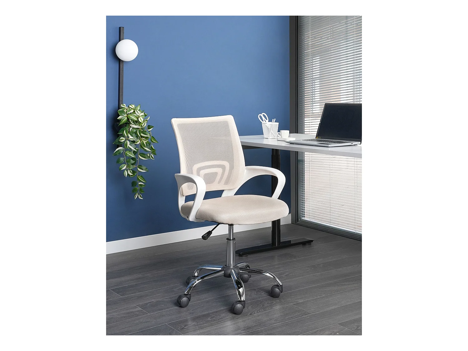 Bürostuhl drehbar SOLID Beige