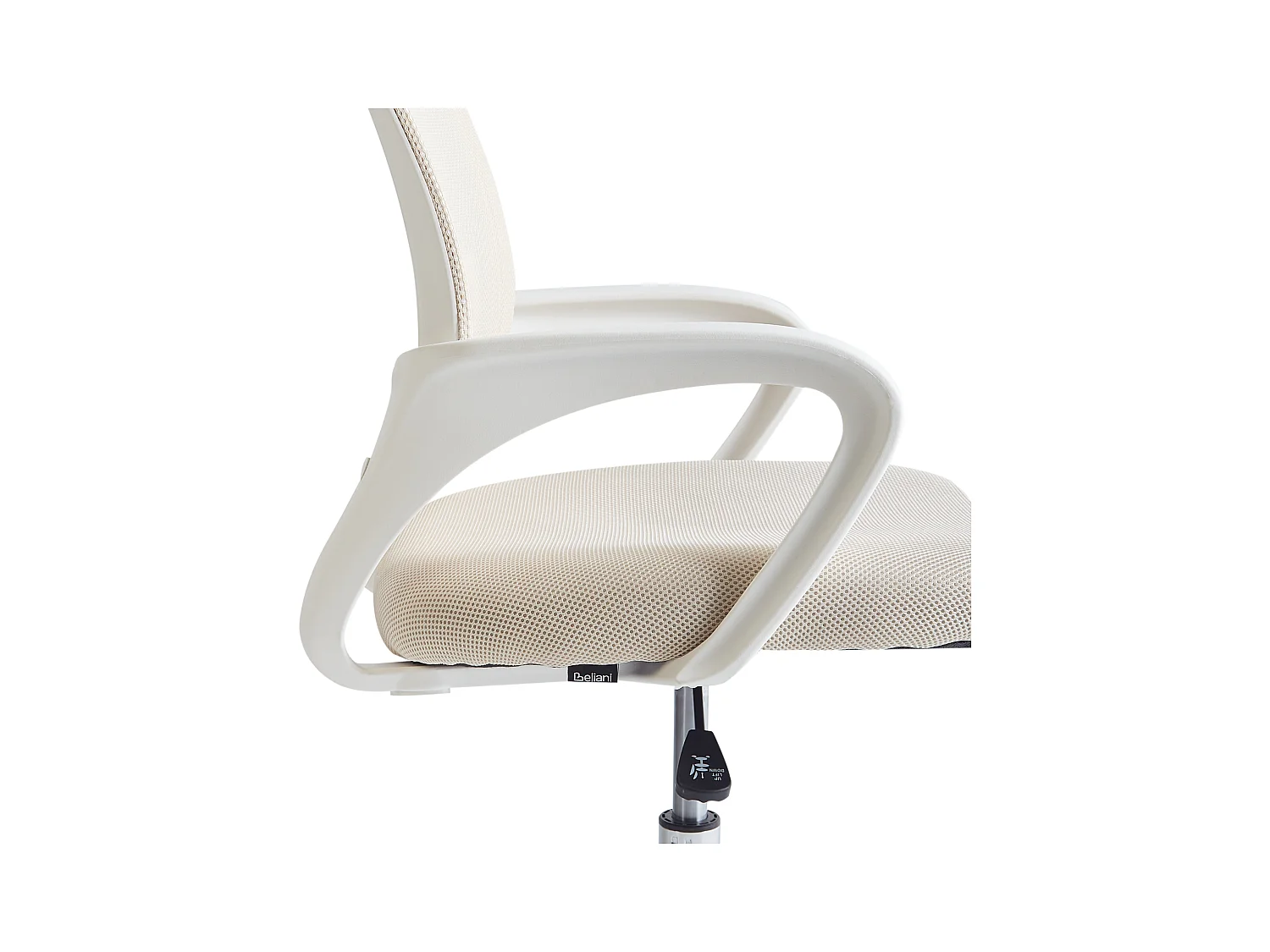 Bürostuhl drehbar SOLID Beige