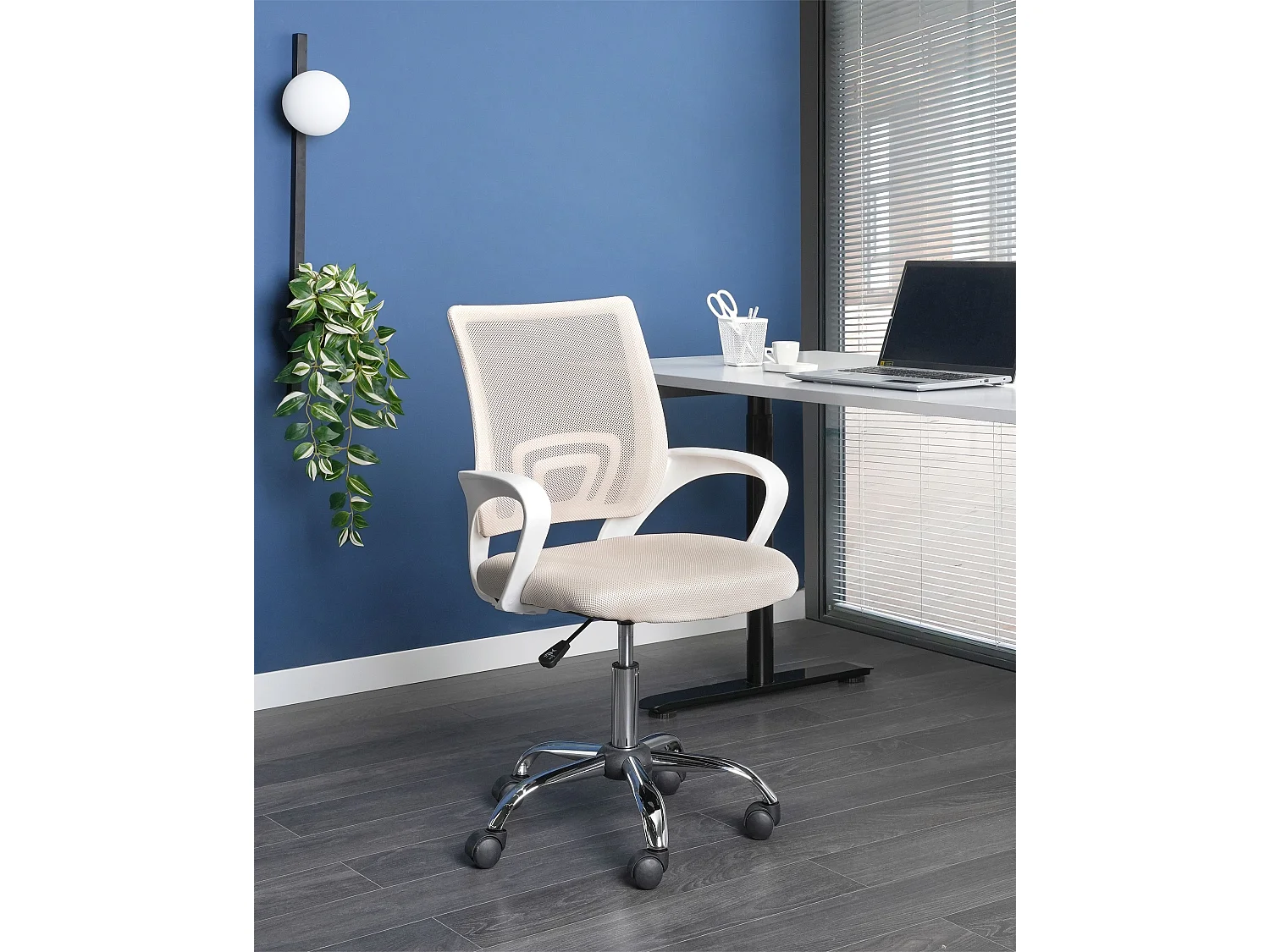 Bureaustoel Draaibaar SOLID Beige