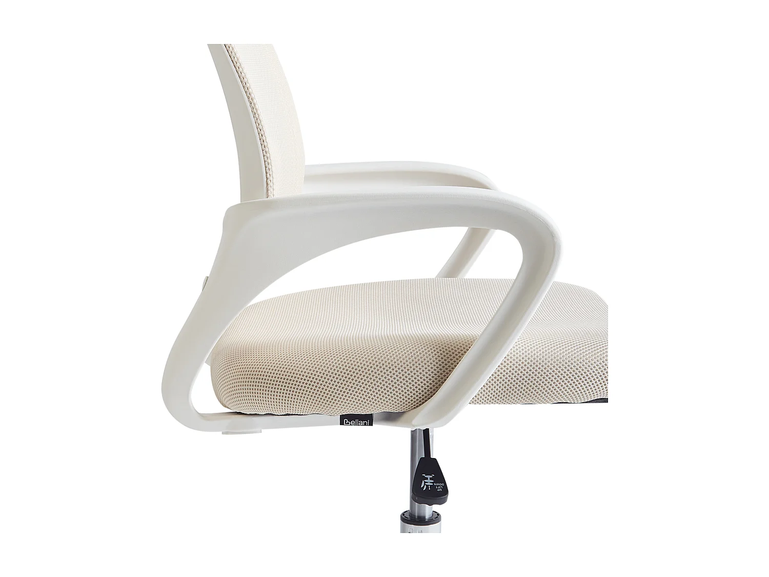 Bureaustoel Draaibaar SOLID Beige