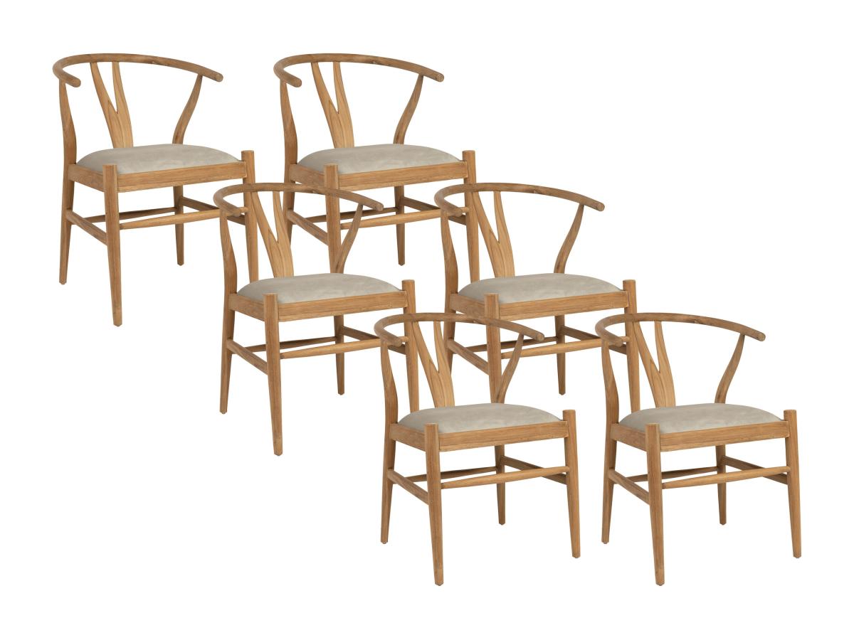 Stuhl 6er-Set - Teakholz & Stoff - Holzfarben & Beige - POGIANA günstig online kaufen