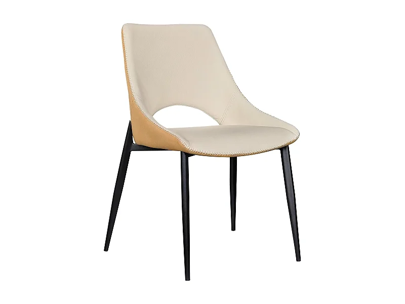 Lot de 4 chaises bicolores beiges/moutarde