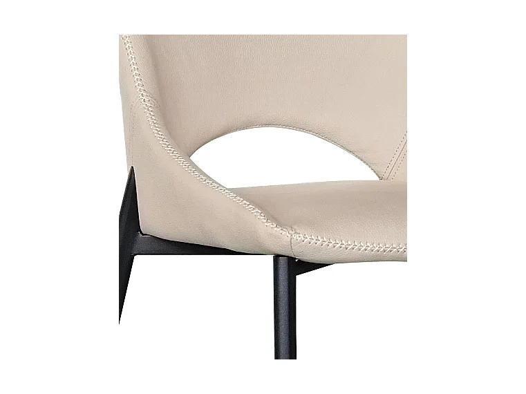 Pacote de 4 cadeiras estofadas, cor caramelo