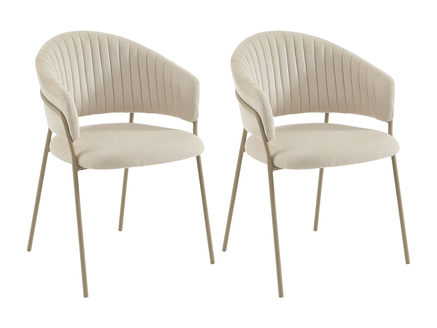 Vente-unique Stuhl 2er-Set - Texturierter Stoff & Metall - Beige - Madolia Von Pascal Morabito