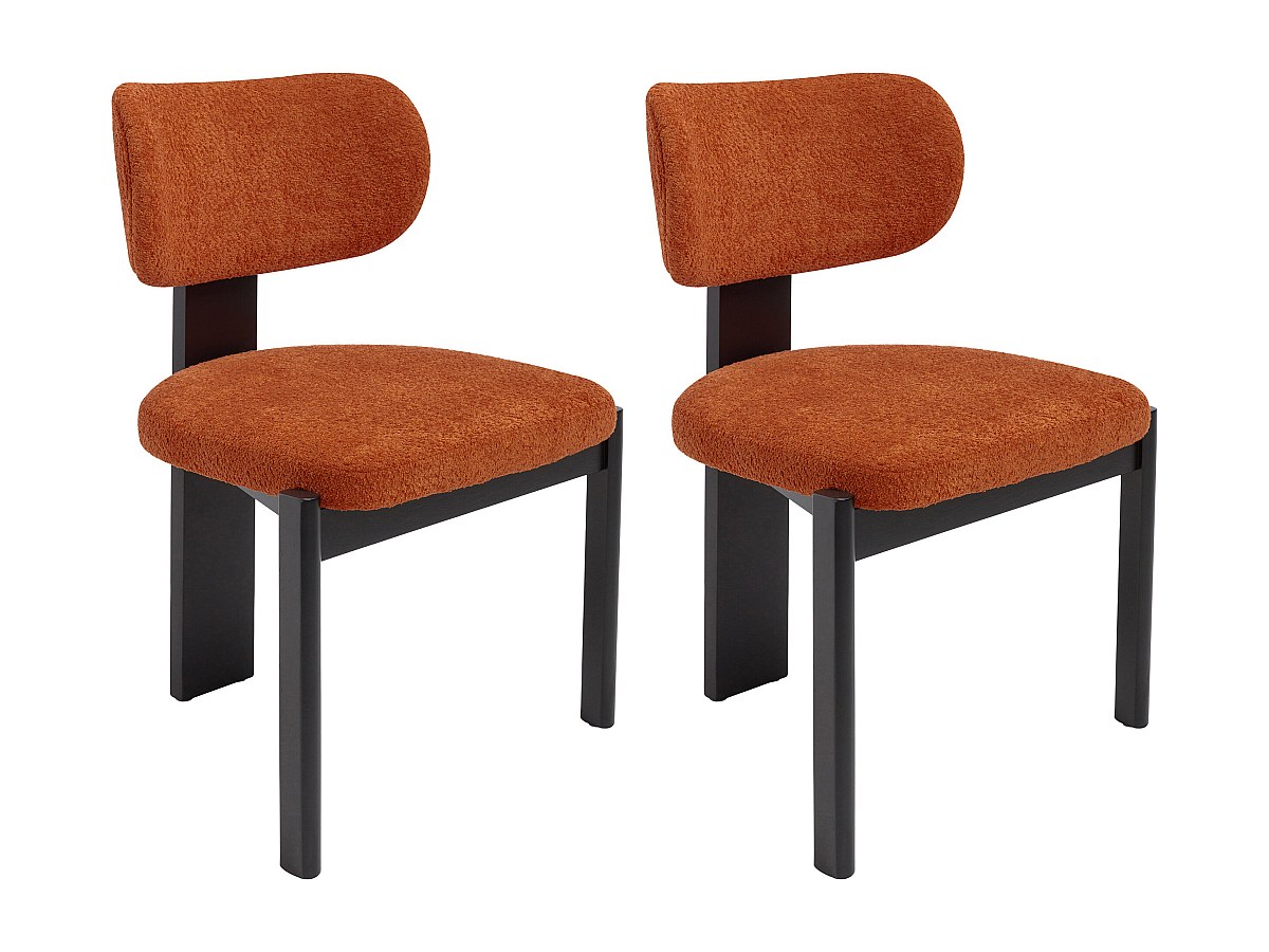 Stuhl 2er-Set - Bouclé-Stoff & Kautschukholz - Schwarz & Terracotta - WILAN günstig online kaufen
