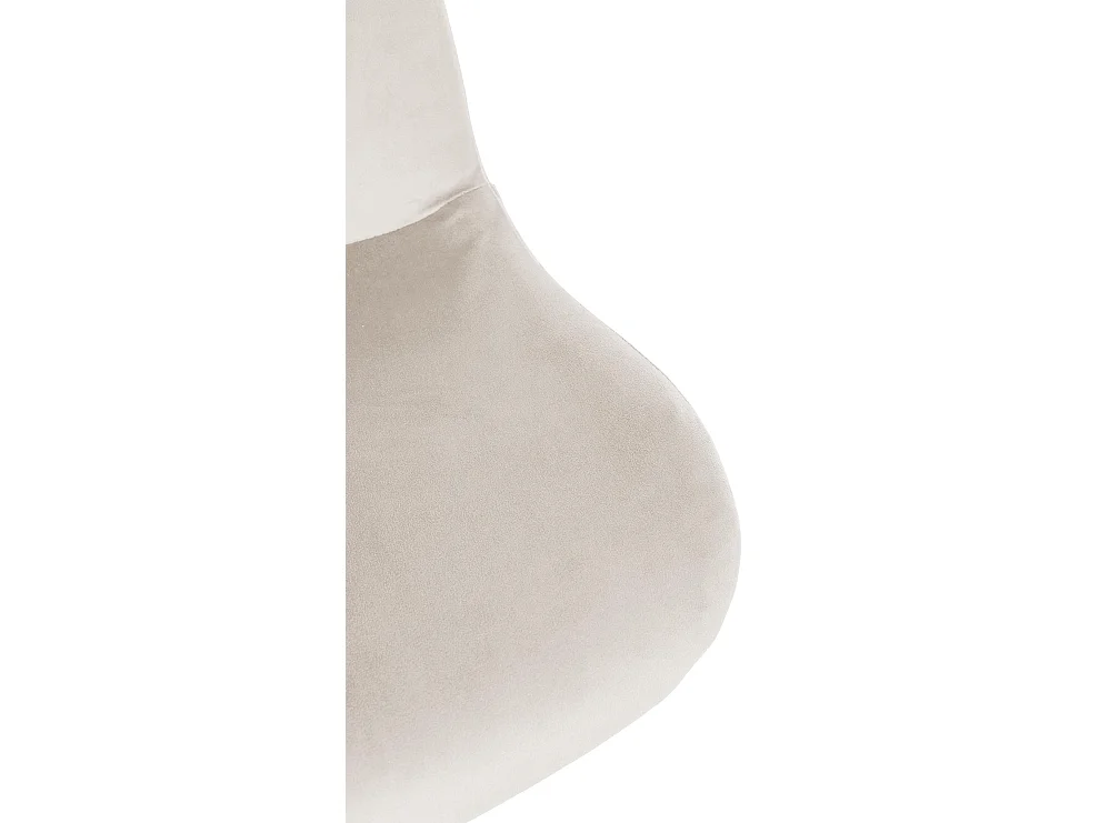 Lot de 2  Tabouret de bar - Velours - Crème - Solon