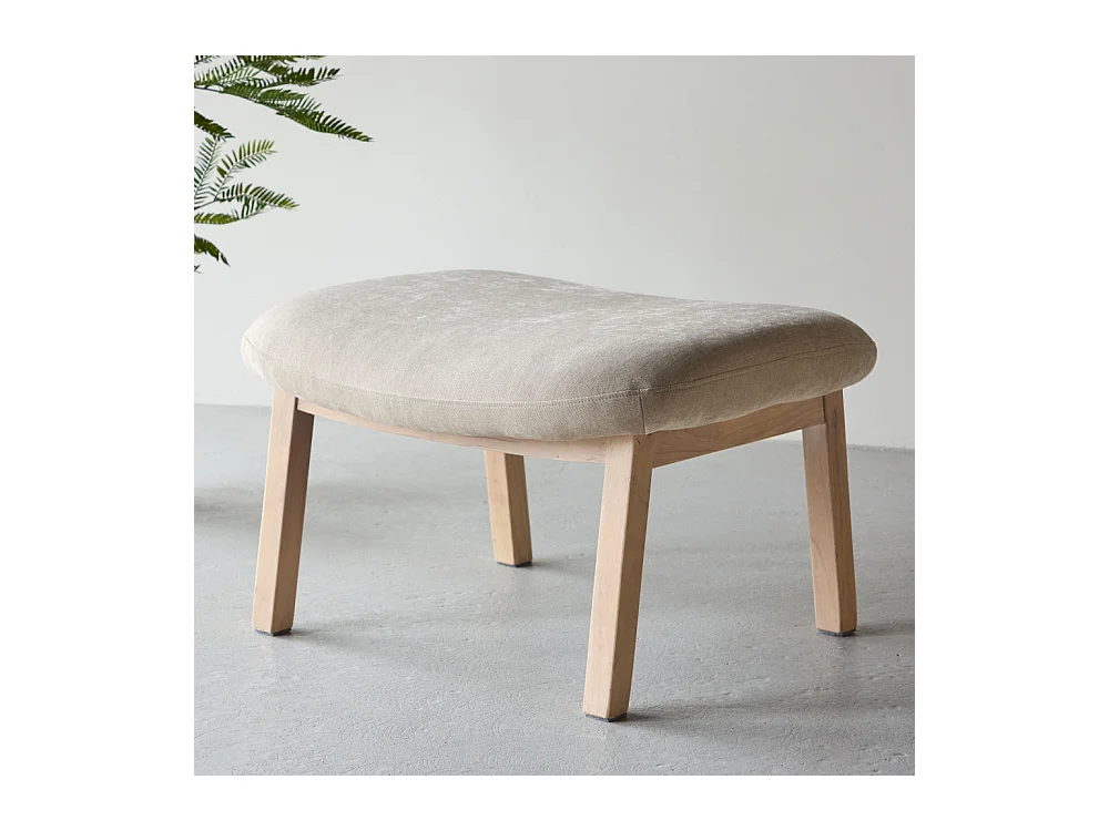 Pouf Design "Rile" 70cm Beige