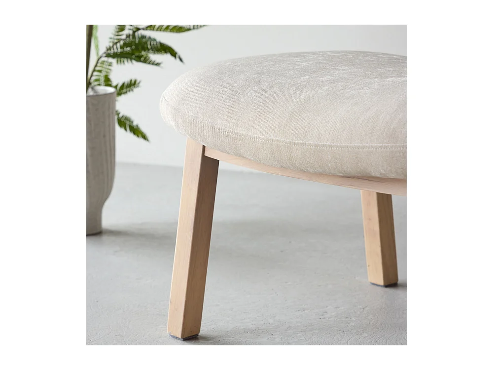 Pouf Design "Rile" 70cm Beige