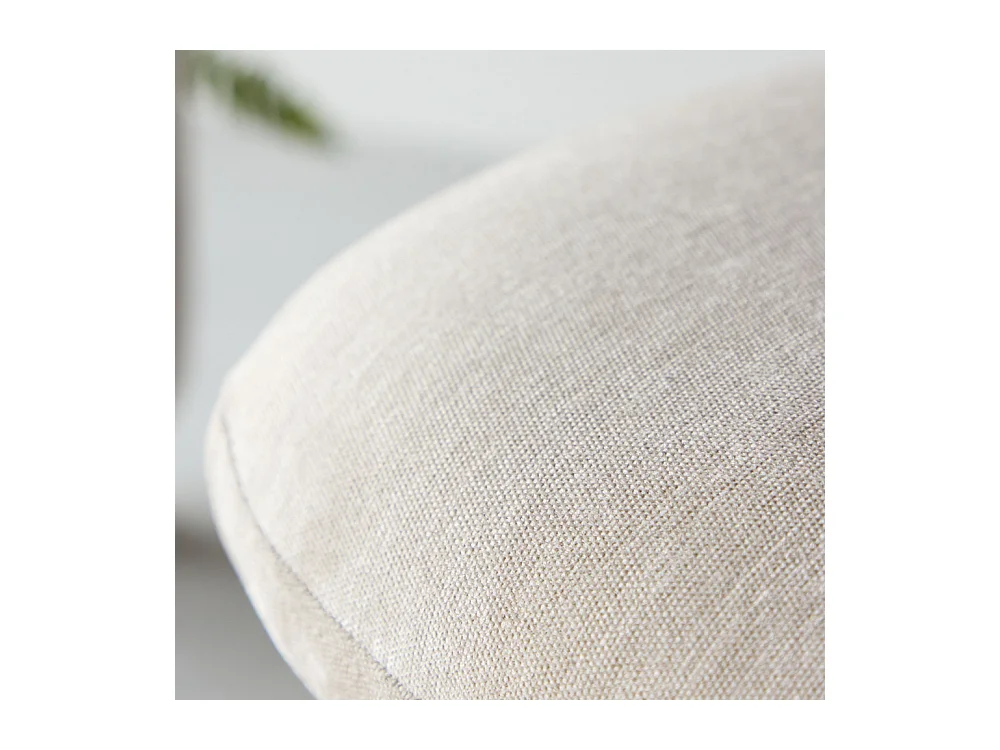 Pouf Design "Rile" 70cm Beige