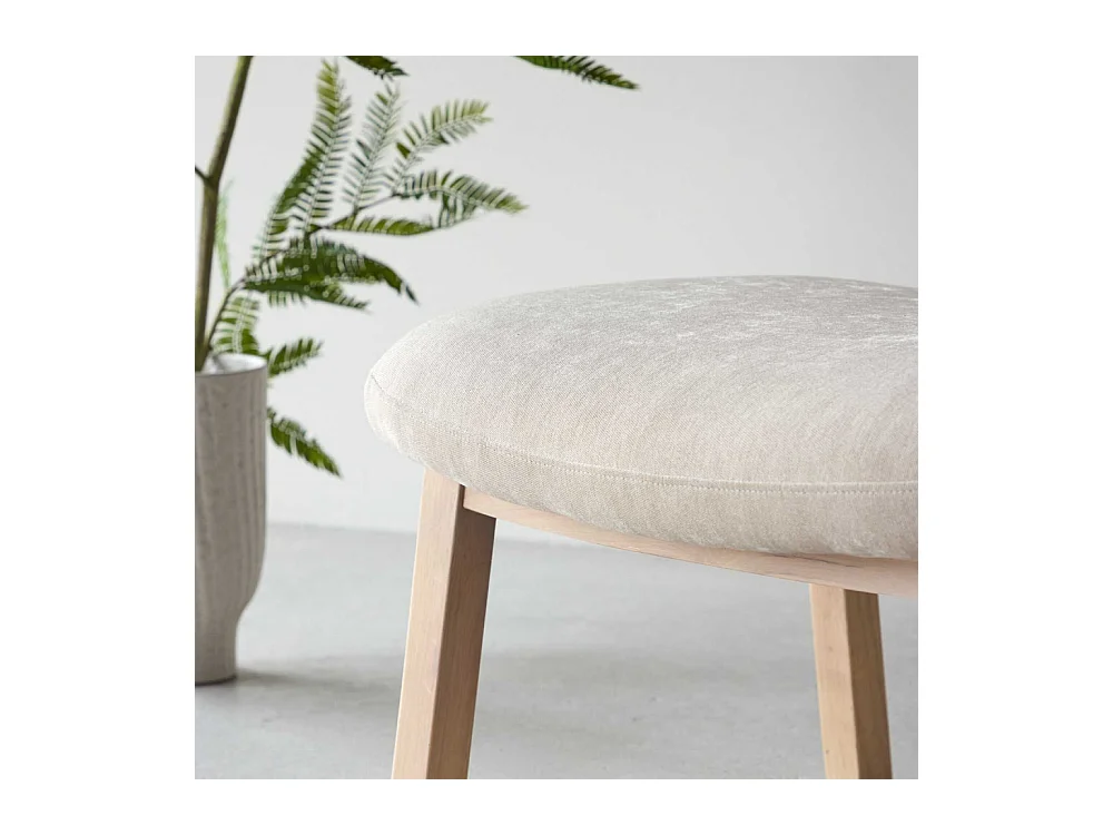 Pouf Design "Rile" 70cm Beige