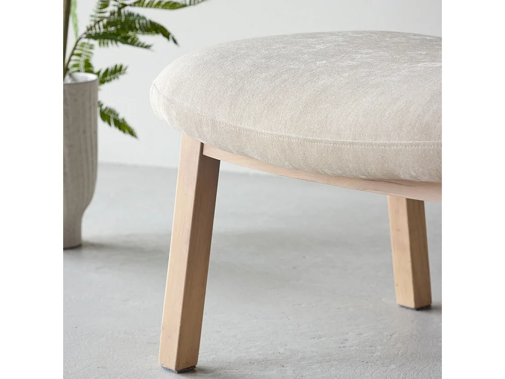 Pouf Design "Rile" 70cm Beige