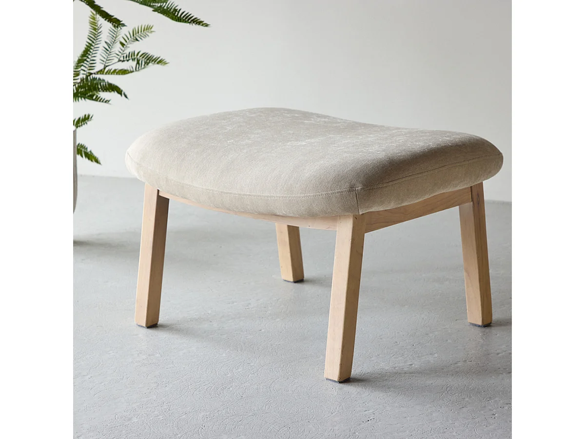 Pouf Design "Rile" 70cm Beige