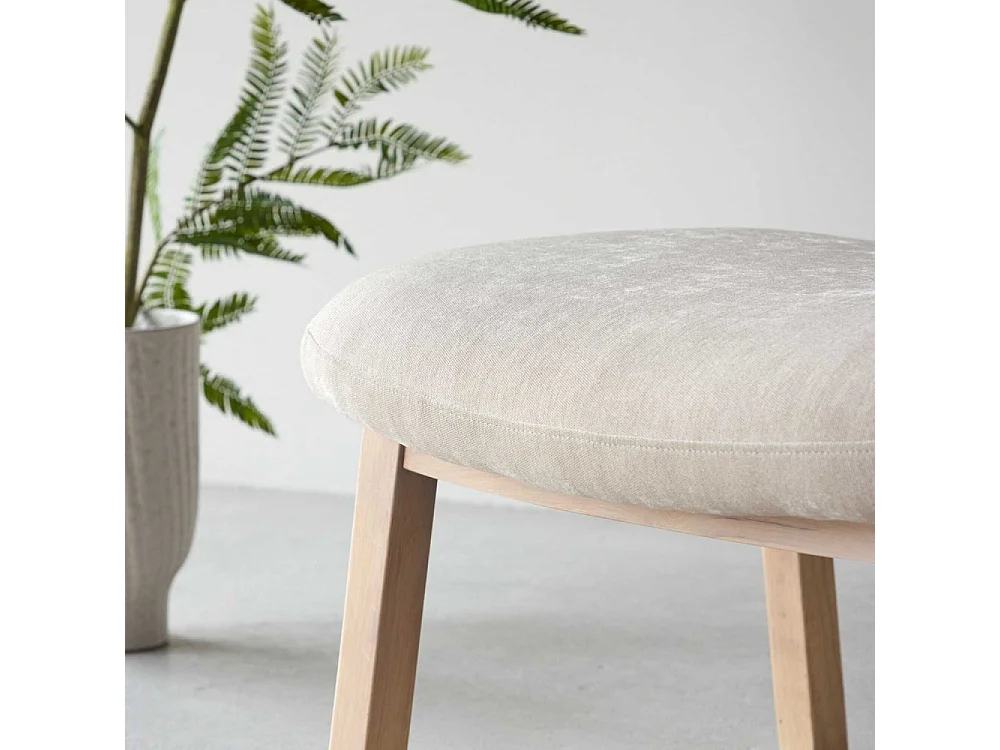 Pouf Design "Rile" 70cm Beige