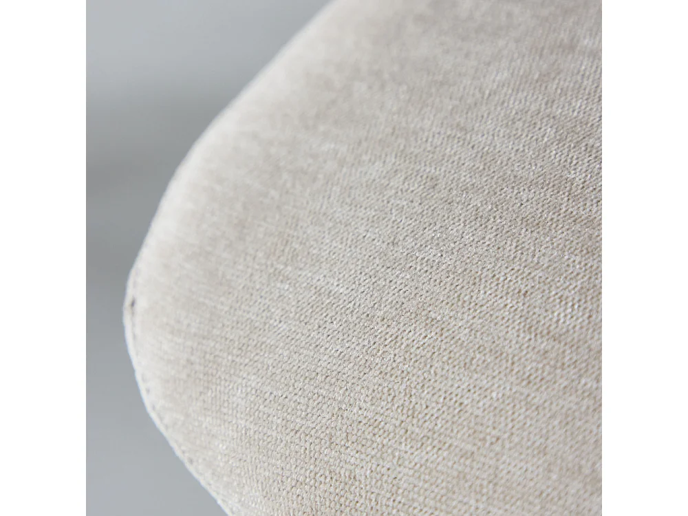 Rile Sessel beige, whitewash.