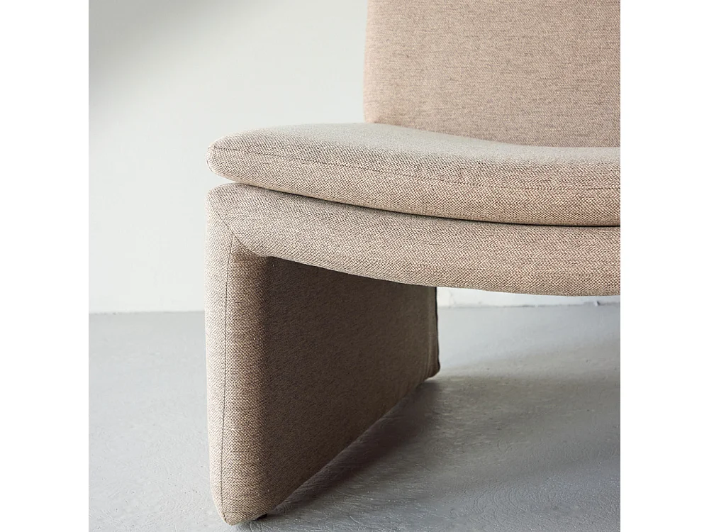 Fauteuil Design Effet Lin "Bonn" 82cm Marron