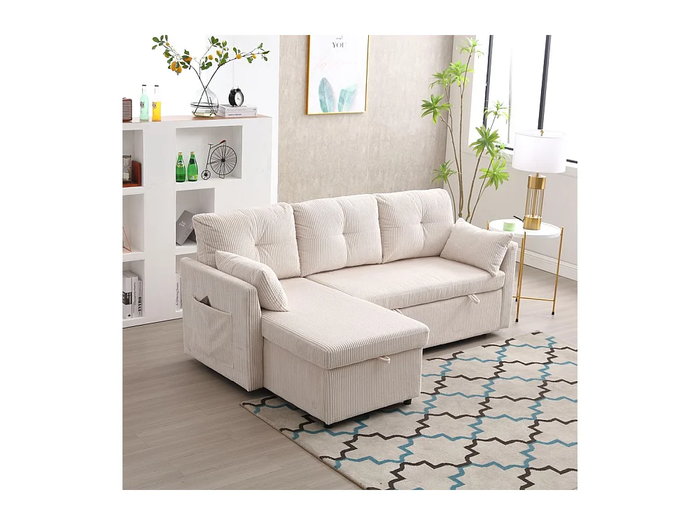 Canapé convertible multifonctionnel avec rangement et lit gigogne avec chaise longue interchangeable canapé modulable en L beige