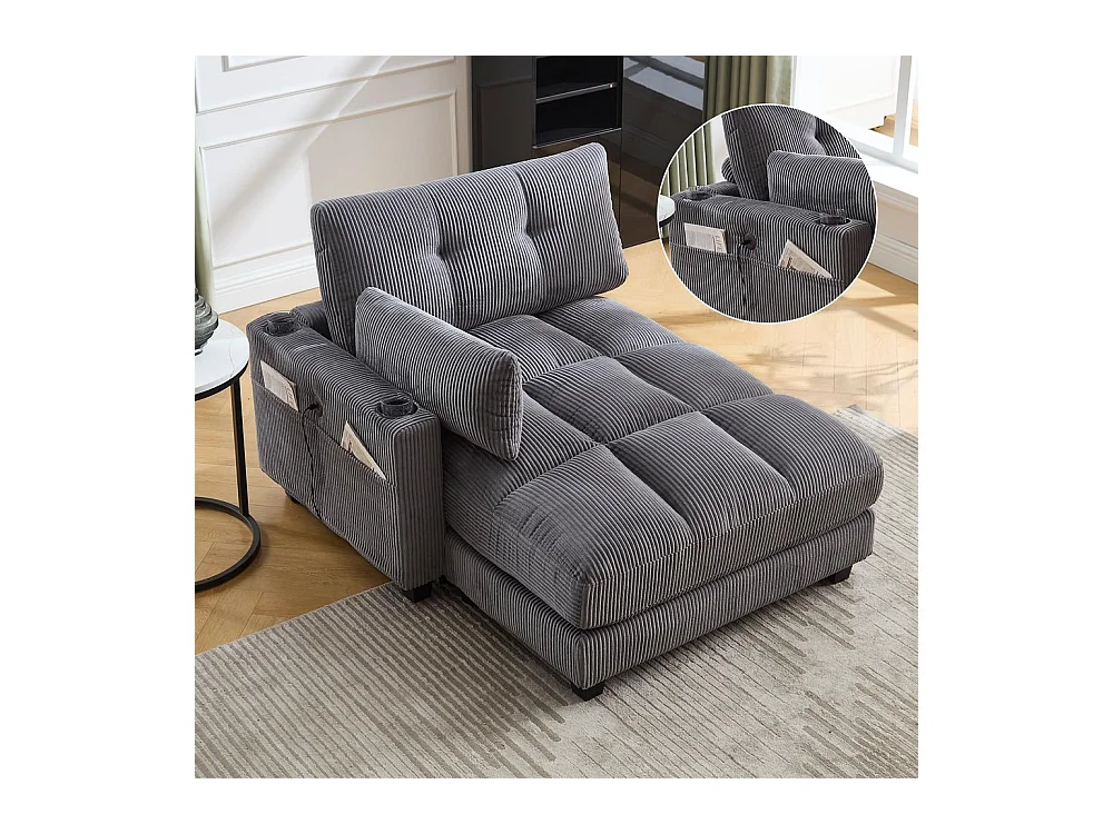 Fauteuil en palmier avec coussins moelleux à rayures accoudoirs avec coussins roulants rabats pour la tête trois porte gobelets et poche latérale couleur gris